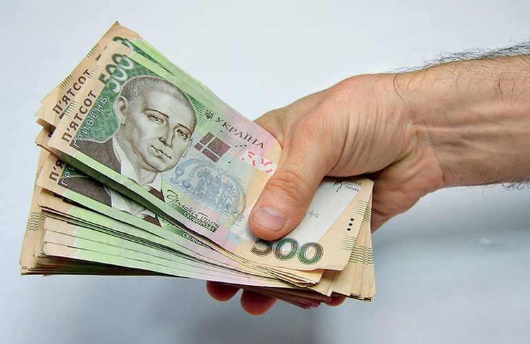 Кредит онлайн через ДІЯ