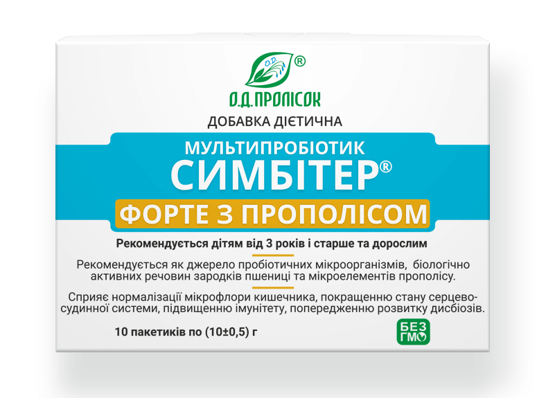 Чем полезны пробиотики и какие их разновидности существуют