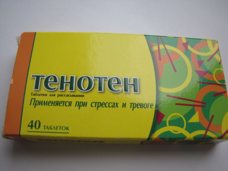 Причини затримки місячних через стрес: чи може зникнути менструація на нервовому ґрунті і що робити?