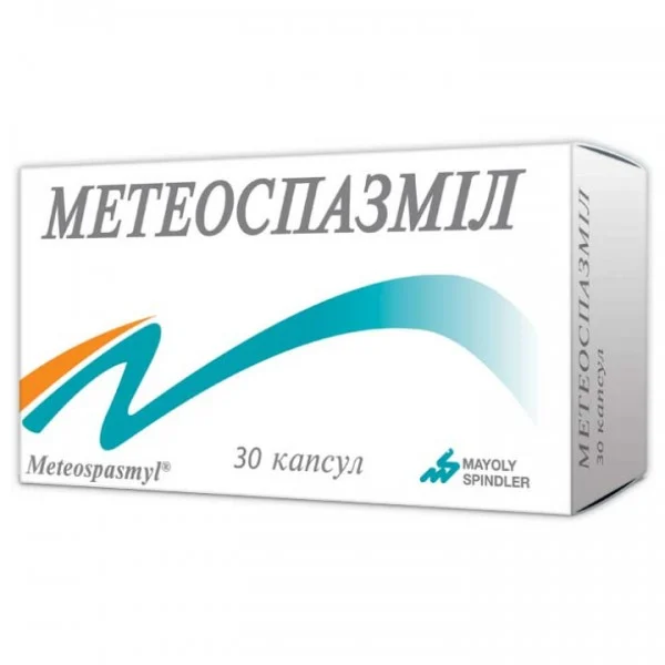 Метоспазміл для здоров’я кишківника